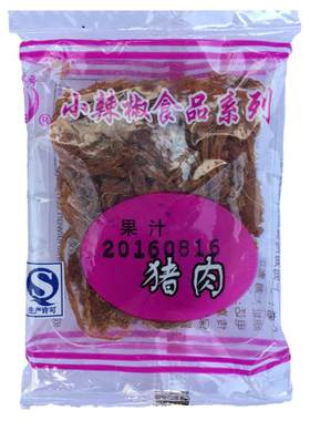 上海果汁猪肉干香辣味