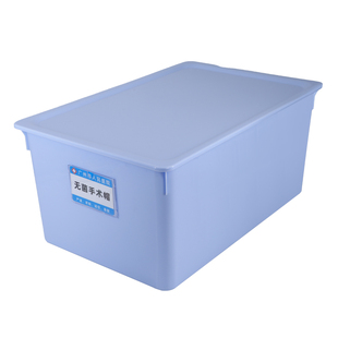 思蜀邦护医院6S管理库房收纳箱医用收纳盒物品信息化整理箱40系列