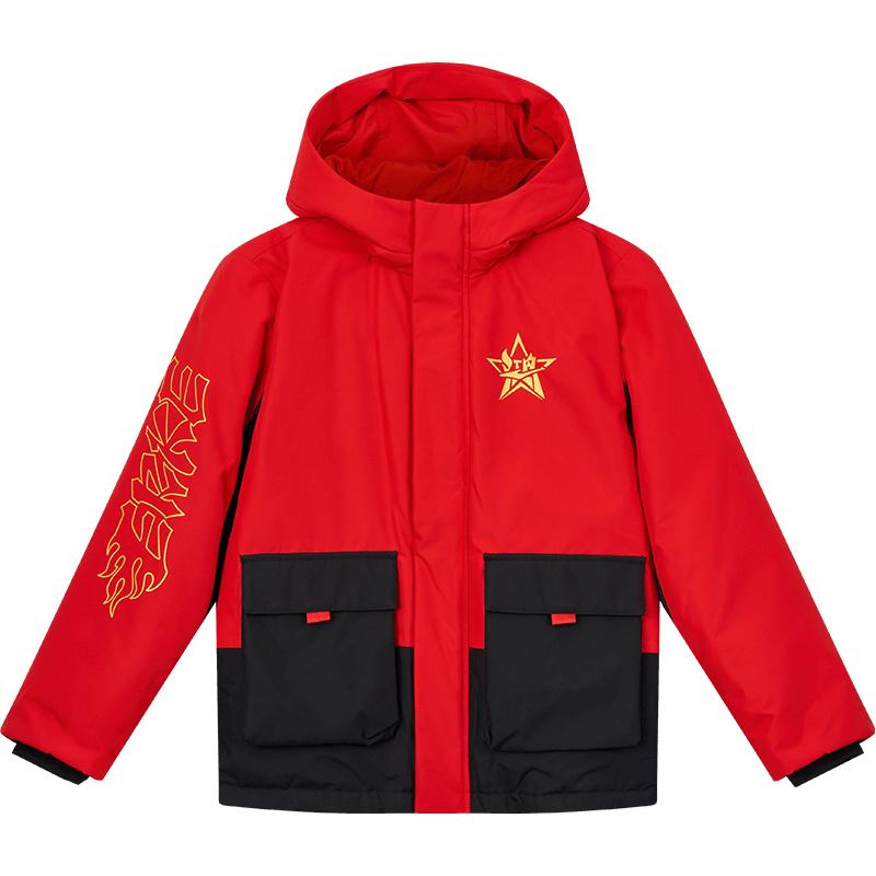 鸿星尔克连帽三防科技儿童羽绒服