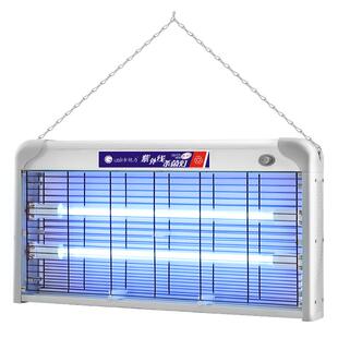 紫外线消毒灯臭氧悬挂式杀菌器食堂幼儿园除菌灭菌除螨灯家用商用