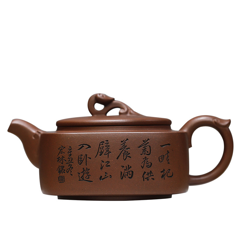 四方如意原矿珍藏底槽宜兴紫砂壶