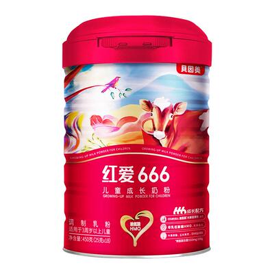 儿童成长牛奶乳铁蛋白450g×1罐