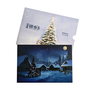 温变圣诞贺卡点亮打火机燃烧卡片点燃创意惊喜送男女生礼物圣诞节