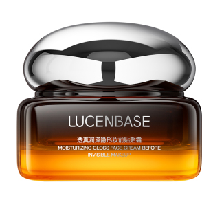 妆前乳贴贴霜隔离面霜毛孔隐形保湿补水不卡粉提亮肤色正品旗舰店