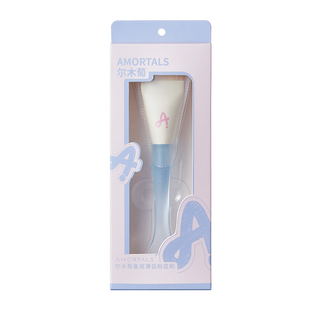 尔木萄粉底刷薄弧扁平头不易吃粉轻薄服帖无痕便携化妆刷子新手女