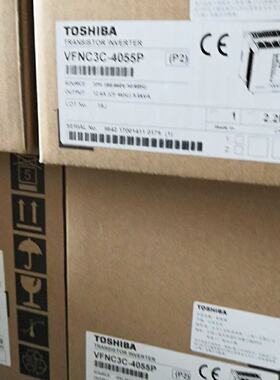 议价0.75KW变频器VFS15-2007PM东芝200V全新变频器质保一年