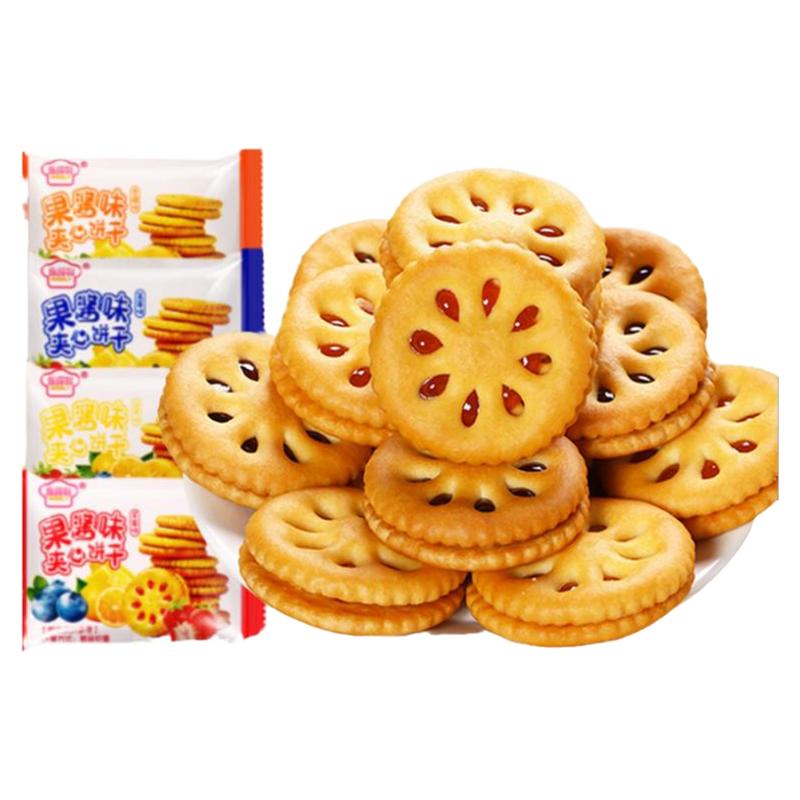果酱夹心饼干代早餐孕妇儿童网红休闲食品办公室零食整箱独立包装