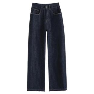 拉夏贝尔深蓝色加绒窄版阔腿牛仔裤女秋冬季高腰遮胯小个子直筒裤