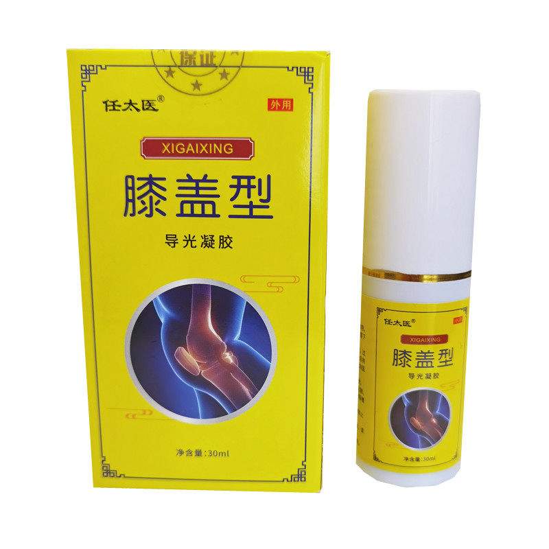 徐文伯贡蜂堂虎头蜂透骨草电视正品腰腿膝关节透骨液膏专用喷雾剂
