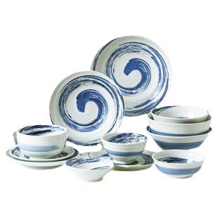 日本进口陶瓷粉吹清流和风面碗盘子日式家用饭碗釉下彩餐具复古碟
