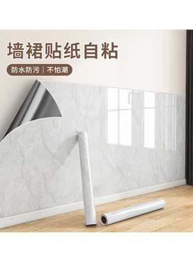 仿瓷砖大理石墙贴自粘墙纸