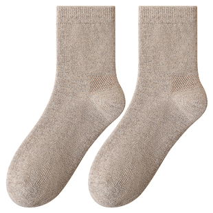 100%纯羊毛袜子男女冬季加厚保暖中筒零下东北防寒男士羊绒毛圈袜