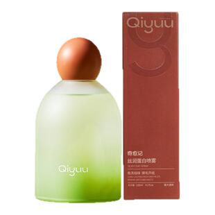 奇愈记蛋白喷雾猫咪狗狗免洗清洁奇遇记开结喷雾宠物除臭舒眼液