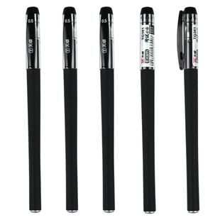 天卓0.5中性笔子弹头学生学习考试速干黑色办公舒适握笔杆商务签字笔水笔小蛮腰秀美顺滑书写笔企业量大定制