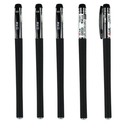 天卓速干中性笔子弹头学生考试