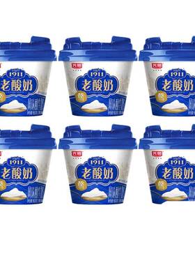 光明1911老酸奶经典原酪160g10杯低温原味风味酸牛奶学生营养早