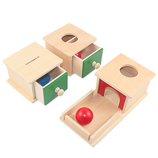 蒙特梭利教具木制圆球投币物体恒存盒儿童早教益智手眼协调玩具