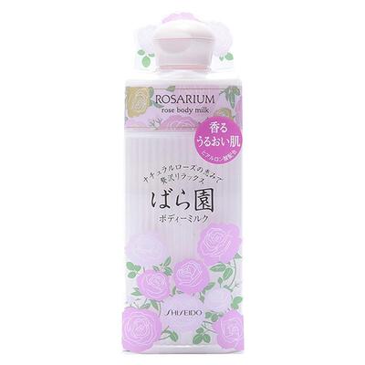 资生堂日本rosarium保湿身体乳