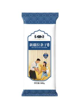 新疆拉条子｜地道风味｜拉面干条