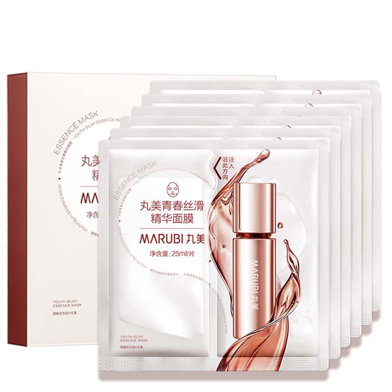 买1送1丸美面膜贴四抗抗皱提亮