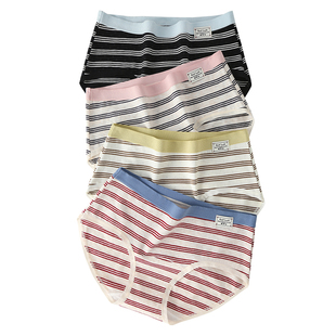 有内女士内裤女款纯棉裆10A抗菌2025新加长裆无痕女生条纹三角裤