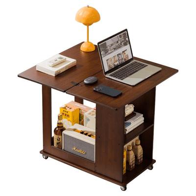 十一维度桌面可折叠沙发边几