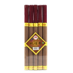 古城无烟纯檀香金檀香观音香财神香家用供佛香竹签香线香室内熏香