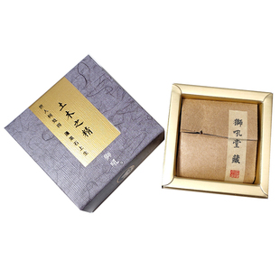 狮吼西澳35岁檀香 香料 熏香 香囊 香包 合香 香薰植物野生原材料