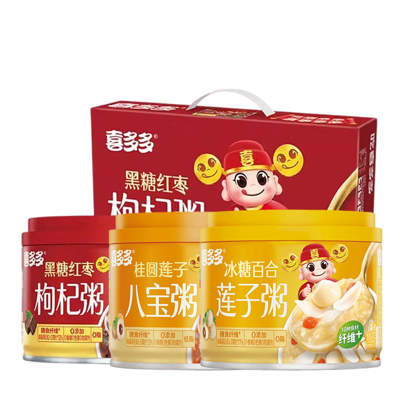 喜多多莲子八宝粥280g即食速食粥