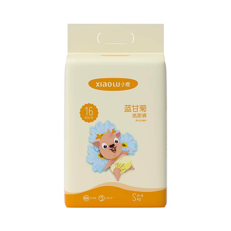 U先试用小鹿叮叮纸尿裤试用装尿不湿新生婴儿拉拉裤NB/S特价