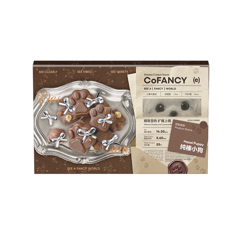 【新品首发】COFANCY可糖甜品动物园系列定轴高光美瞳日抛10片