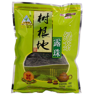 2025新茶春茶云南滇西大叶种绿茶保山昌宁树根地特级露珠袋装180g