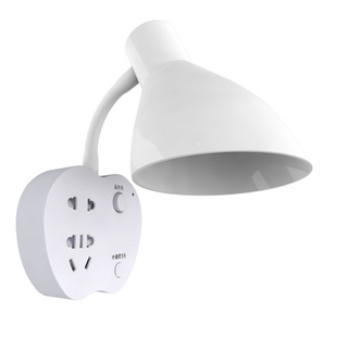 苹果款带灯罩遥控节能LED小夜灯带开关插电插座床头看书起夜壁灯