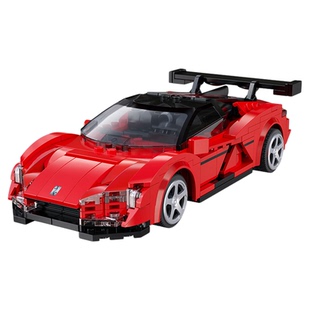 cada咔搭比亚迪仰望U9联名授权积木跑车编程遥控儿童益智拼搭礼物