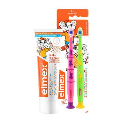 elmex防蛀含氟牙膏牙刷套