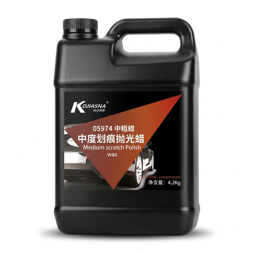 汽车蜡腊上光研磨抛光蜡73去污修复中度划痕蜡05974家具抛光粗蜡