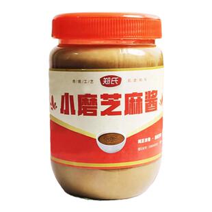 正宗纯芝麻酱花生酱纯石磨麻酱麻汁家用火锅蘸料拌面凉拌菜调料