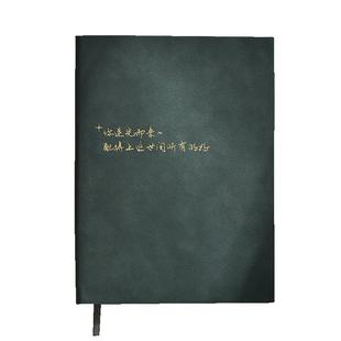 b5大号加厚超厚笔记本本子商务办公工作高档会议记录记事本软皮简约大学生复古考研成人日记本子定制可印LOGO