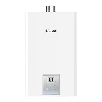 林内16升GT13恒温燃气热水器