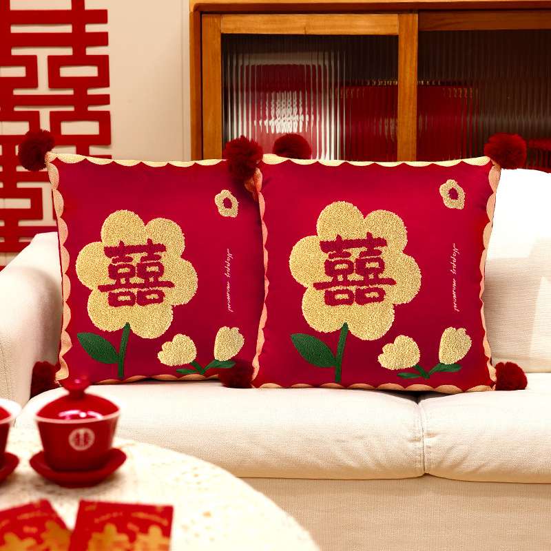 婚庆用品结婚喜字抱枕含刺绣批发靠垫婚中式装饰情侣房靠枕芯沙发