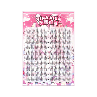 《酥茶郡主》韩式女团假睫毛上镜款凌乱感自然仿真留洋千金假睫毛