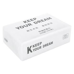 抽纸40包餐巾纸便携小包装抽纸实惠装家用面巾纸擦手纸卫生纸整箱