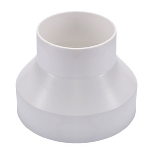 大小头变径管异径塑料排风软管烟管变径圈100110pvc转换接头15075