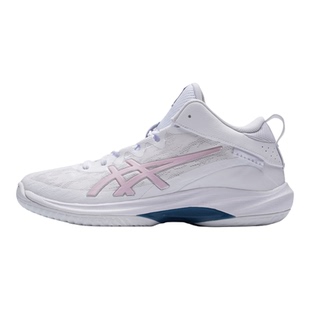asics亚瑟士篮球鞋男鞋2026春季新款三井寿实战训练鞋缓震运动鞋