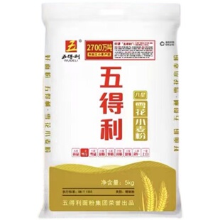 五得利八星雪花小麦粉5kg蒸食暗软日期新鲜适合制面10斤装