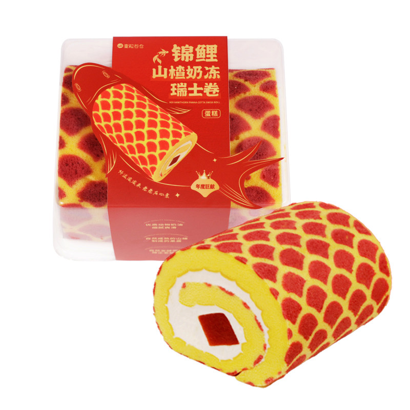 壹粒谷仓山楂奶冻瑞士卷动物奶油