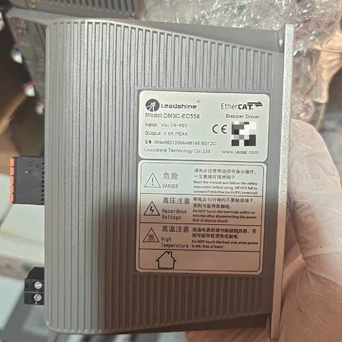 溢价-雷赛总线DM3C-EC556步进驱动器