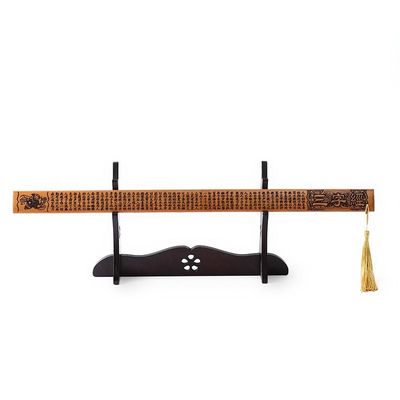 戒尺家用竹制竹条教师女专用尺子神器弟子规劝学名篇加厚教鞭教尺教棍实心打手不伤人莫生气