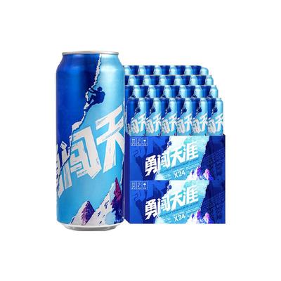 雪花啤酒勇闯天涯8度500ml×48听