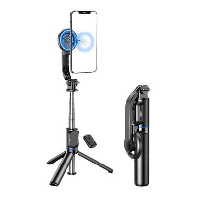 创意强力磁吸远程遥控自拍杆支架
